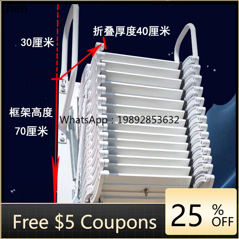 Fire Escape Ladder - Tangga teleskopik ABB untuk rumah tangga,