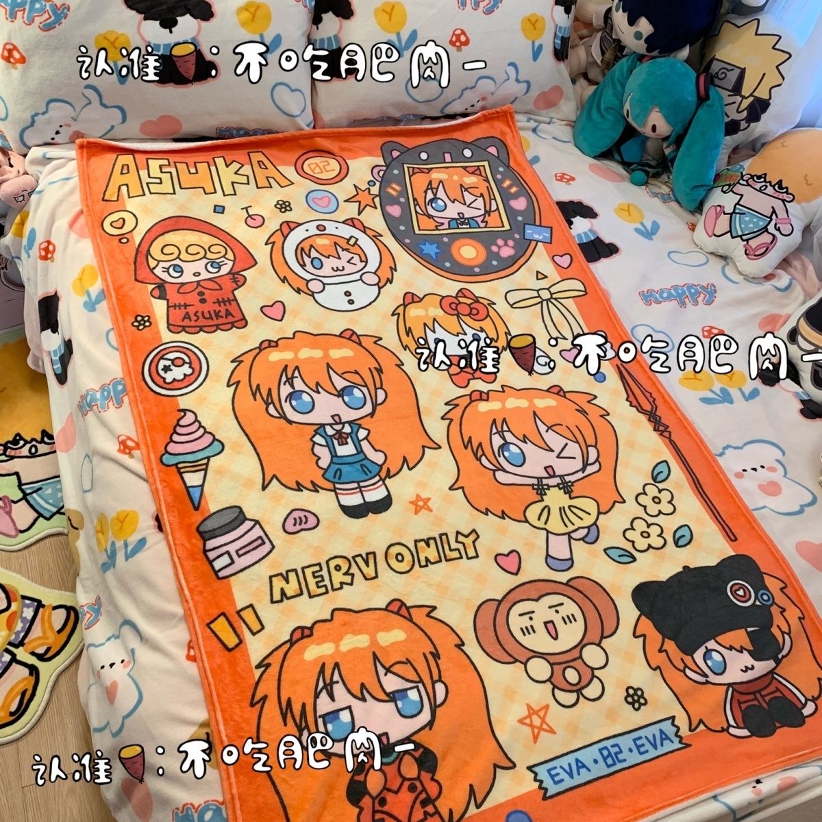 Fire Blanket Kitchen - Selimut Asuka Langley Soryu Kawaii Baru
