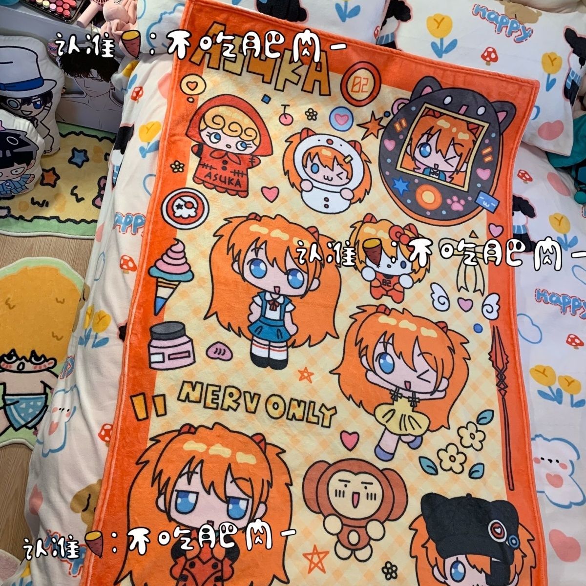 Selimut Asuka Langley Soryu Ka - Fire Blanket Kitchen ulasan dan harga