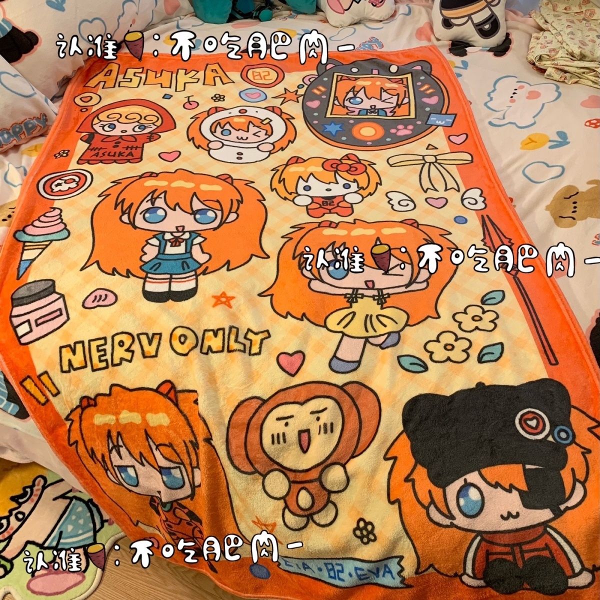 Selimut Asuka Langley Soryu Ka - Fire Blanket Kitchen ulasan dan harga