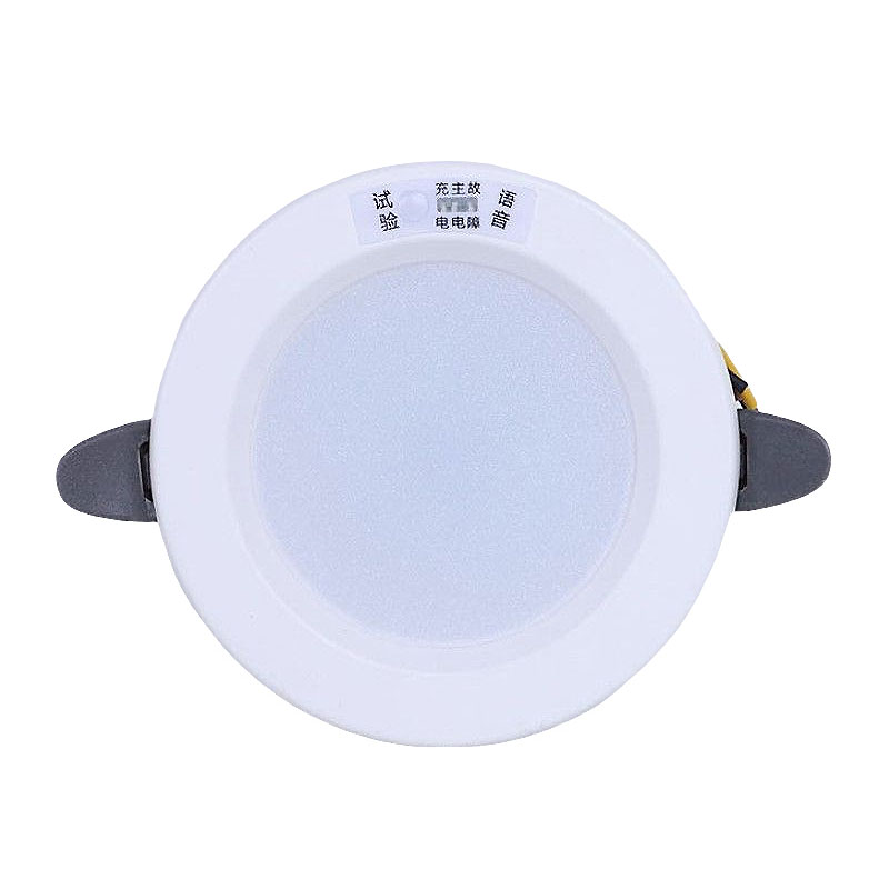 Lampu Darurat Lampu Tabung Dar - Power Outage Light ulasan dan harga