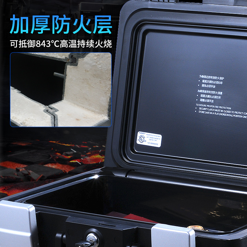 Brankas Tahan Api Bersertifika - Fire Safe Document ulasan dan harga